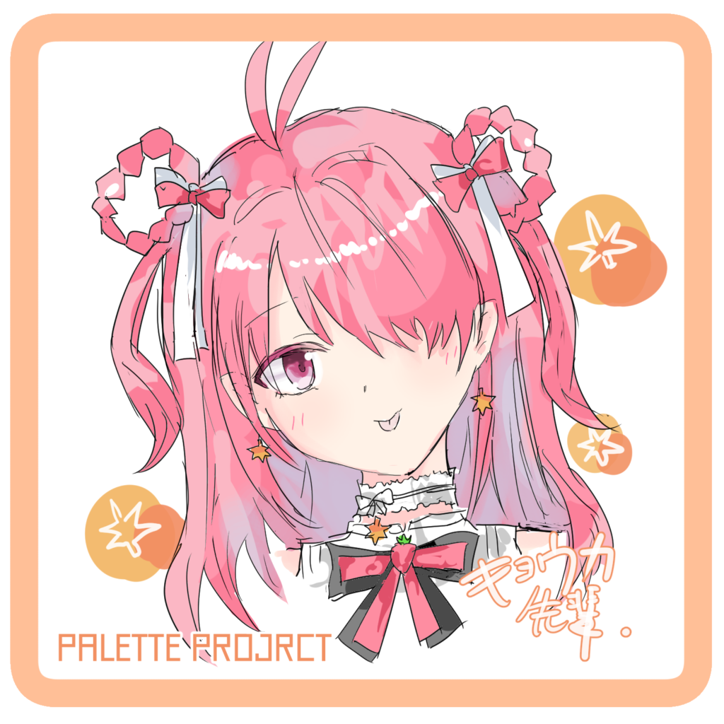 パレットプロジェクト 江波キョウカ 広島県産おたくエンジェル 愛称は「きょんち」