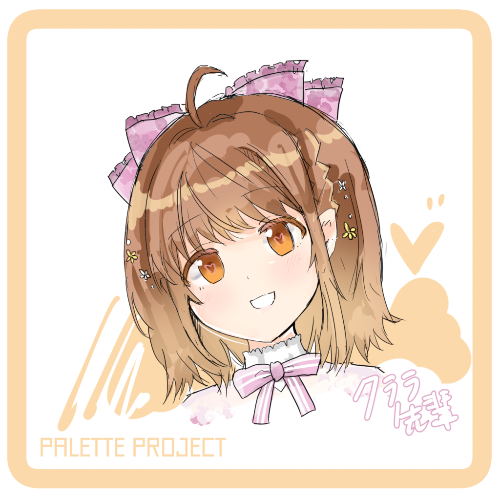 パレットプロジェクト 暁月クララ 脳内メリーゴーランド担当